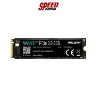 ราคา HIKSEMI WAVE PRO 512GB PCIe 3.0 NVMe M.2 SSD(เอสเอสดี) | By Speed Gaming (24178220133)