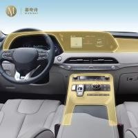 ราคา สําหรับ Hyundai Palisade 2019-2023 ภายในรถคอนโซลกลางโปร่งใส PPF ฟิล์ม TPU ฟิล์มป้องกันชุดอุปกรณ์เสริมป้องกันรอยขีดข่วน (26986092920)