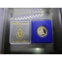 ราคา เหรียญเงินขัดเงา พิมพ์เล็ก พระพุทธชินราช 2 หน้า รุ่นเสาร์ 5 วัดพระศรีรัตนมหาธาตุฯ บล็อกนอก ขนาด 2.5 เซ็น ปี2537 #2 ด้าน (23446374124)