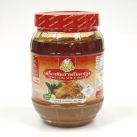 ราคา เครื่องต้มยำไทย(กึ่งสำเร็จรูป) ไทยบอย 908กรัม (Thai Boy Instant Tom Yum Soup Paste - 908g.) (19653040651)