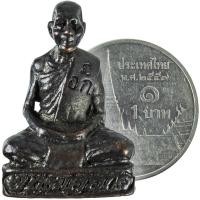 ราคา พระอรรถโกวิทวุฒิคุณ วัดบางพลีใหญ่กลาง จ.สมุทรปราการ หล่อรูปเหมือนอุดกริ่ง (5157727750)