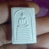 ราคา พระสมเด็จแท้ไม่ทราบทีหลังยันต์ได้เหมาพระบ้านมาจากอ.เวียงป่าเป้า จังหวัดเชียงราย สินค้าทุกชิ้นได้จากการเหมามาตามบ้านส่วนม (57603845374)