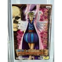 ราคา มือ 1 Banpresto One Piece 8.4" Mr. 2 Bon Clay DX Figure, The Grandline Men? (27859146555)