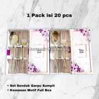 ราคา 1 แพ็คบรรจุบรรจุ 20 ชิ้น, FORKS, CHOPSTICKS, WEDDING SOUVENIRS / WAYANG MOTIF SPOON FORKS, วันเกิด SOUVENIS, CIRCUMCISION SOUVRS, กล่องเต็มกล่อง (27975177529)