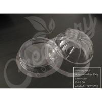 ราคา แม่พิมพ์สบู่ PVCใส ส้มปอกเปลือกครึ่งลูก 130g. ขนาด D=9.3 CM [ โหล ] (3408147225)