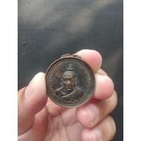 ราคา เหรียญนั่งเกล้า รุ่นพิเศษ หลวงปู่คำมี วัดถ้ำคูหาสวรรค์ จ.ลพบุรี **เหรียญตรงห่วงหัก (14949432457)