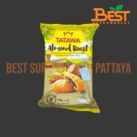 ราคา ทาทาวา คุกกี้สอดไส้ครีมช็อกโกแลตผสมอัลมอนด์ 120 กรัม. Tatawa Almond Cookies with Soft Chocolate Filling120g. (24446583704)