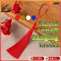 ราคา เก็บปลายทาง！ชุด100ชิ้น พู่ไหมจีน พู่ด้าย ความยาวรวม13CM เครื่องประดับห้อยโทรศัพท์ กระเป๋า พวงกุญแจ (46353568604)