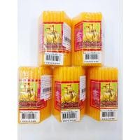 ราคา เทียนหอมเรือใบสำเภา No.10สีเหลือง (22702402185)