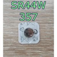 ราคา ถ่านกระดุม RENATA SR44W SR44 357 ของแท้ % 1 กล่อง SR44W SR44 357 เป็นถ่านเบอร์เดียวกันครับ (27227482191)