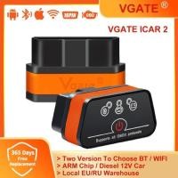 ราคา Vgate Icar2 Bluetooth-compatible/Wifi OBD2 Diagnostic Tool ELM327 OBD2 Scanner Mini ELM 327 WiFi fo (43427986205)