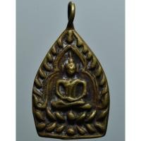 ราคา เหรียญเจ้าสัวเนื้อเก่าๆ น่าเก็บสะสม พระเก่าเก็บสะสมพระบ้านๆ (19171338747)