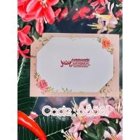 ราคา การ์ดงานแต่งงาน การ์ดเปล่า-พร้อมซอง จำนวน100ชุด (25613106902)