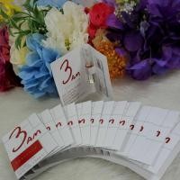 ราคา Sean john 3 AM vial spray 1.5ml (8207098821)