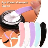 ราคา มาส์กหน้าขนาดเล็กช้อนพลาสติกครีม Crescent Curved Stick Shape Spatula Scoop Crescent Tool Z6u8 (46804093527)