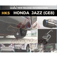 ราคา ท่อ HKS Honda Jazz GE ปลาย Tita เครื่อง L15A (4977607466)