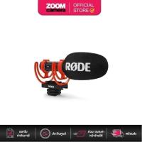 ราคา Rode VideoMic GO II Ultracompact AnalogUSB Camera-Mount Shotgun Microphone (ประกันศูนย์) (10682581340)
