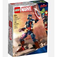 ราคา LEGO® Marvel Captain America Construction Figure 76258 (23073349914)