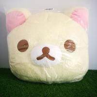 ราคา Rilakkuma - Pajama Party Cool Jumbo Face Cushion B (6252074256)
