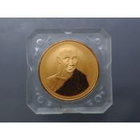 ราคา หลวงพ่อเกษม เขมโก รุ่นเสาร์ 5 มหามงคล 12 นักษัตร เนื้อทองแดงนอก บล็อกเพิร์ทมิ้นท์ ออสเตรเลีย สุสานไตรลักษณ์ ปี 2537 (22369881001)