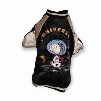 ราคา แจ๊คเก็ตsukajan สุนัข แจ๊คเก็ตปักญี่ปุ่น เสื้อคลุมมือสอง (14713769837)