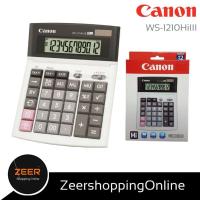 ราคา เครื่องคิดเลข สีเทา-ดำ Canon WS-1210Hi IIIจอภาพแสดงผล 12 หลัก ปรับระดับหน้าจอได้สามารถคำนวนภาษี (3877320896)