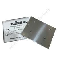 ราคา กรอบป้ายทะเบียน แบบเรียบเจาะรูหลัง(แบบพับขอบ) งานสแตนเลสแท้ 100% ใส่ได้ทุกรุ่น HONDA-YAMAHA (27482006068)