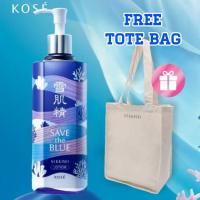 ราคา (ฉลากไทย Liimited 500mL หัวปั๊ม/รุ่นปกติ 360mL) Kose Sekkisei Lotion น้ำโสมโคเซ่ ไวท์เทนนิ่งโลชั่นอันดับ 1 ของเอเชีย (6611960396)