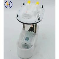 ราคา F1106100B1 F1106-100B1 is suitable for Lifan 320 fuel pump assembly (52652787886)