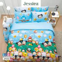 ราคา JESSICA Digital Print ชุดผ้าปูที่นอน ซูมซูม Tsum Tsum JP003 สีฟ้า (12498579244)