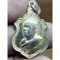 ราคา หลวงพ่อแพวัดพิกุลทองไม่ทราบปีพระบ้านๆราคาแบ่งปัน (22863782591)