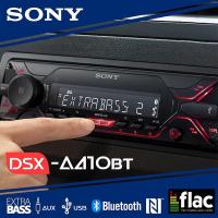 ราคา SONY DSX-A410BT มีบลูทูธ รองรับ NFC เครื่องเล่นติดรถยนต์1DIN วิทยุรถยนต์ เครื่องเล่นรถยนต์ จอติดรถ hi res (15358040239)