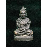 ราคา กุมารทอง วัดบ้านถ้ำ กาญจนบุรี ปี38 หลวงปู่หลิวหลวงพ่ออุตตมะเสก (41355021393)