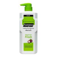 ราคา Asepso Body Wash Hygienic 500Ml (29575574456)