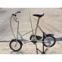 ราคา จักรยานพับสายพาน Bridgestone Picnica (คานเยื้อง) วงล้อ 14 นิ้ว เฟรมเหล็ก สภาพสวยสมบูรณ์มาก สายพานยังใหม่ๆ ปั่นดี (23959739428)