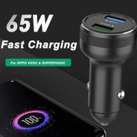 ราคา ที่ชาร์จในรถ หัวชาร์จในรถ car charger รองรับ 65W Super VOOC 2.0, 40W Super charge สำหรับ Oppo Realme Huawei Oneplus (8639960038)