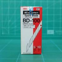ราคา NT Cutter BD-100 ใบมีดคัตเตอร์ (1กล่อง/50 ใบ) ทำมุมเฉียง 30 องศา ใบมีดขนาดมาตรฐาน : 9 มม. (หนา 0.38 มม.) (3260700986)
