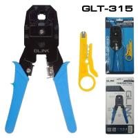 ราคา คีมเข้าหัวแลน Glink GLT-315 คีมเข้าหัวสาย Lan/สายโทรศัพท์ GLINK (43578092237)