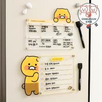 ราคา [Kakao Friends] Kore Choonsik Weekly Planner / To Do List Magnet Memo Board Set ; ชุดกระดานแม่เหล็กบันทึกรายการสิ่งที่ต้องทำ/วางแผนรายสัปดาห์ (44213871368)