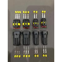 ราคา ตัวต่อสายไฟแบบกันน้ำ ปลั๊กสายไฟมอเตอร์ไซค์ 2Pin/3Pin กันน้ำ 1ชุด ครบชุด (40515522430)