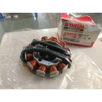 ราคา ชุดมัดไฟ Yamaha GT 125 2016 พันเชอร์ 1 ตัว แท้สินค้าเป็นสินค้าโปรโมชั่น (28770841968)