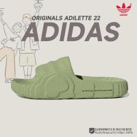 ราคา ของแท้100% Adidas Originals Adilette 22 Pure green คลิกสั่งเลยค่ะ รองเท้า (25651690489)