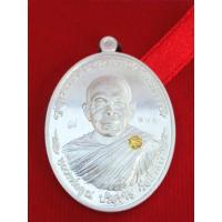 ราคา เหรียญ รุ่น ไพรีพินาศ หลวงพ่อคูณ ปริสุทโธ (เนื้อเงิน) (13758506707)