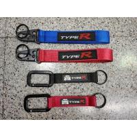 ราคา พวงกุญแจผ้าซิ่ง ลาย INTCGRA TYPE R (28913750533)