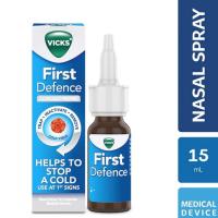 ราคา ‼️พร้อมส่ง‼️Vicks First Defence Nasal Spray สเปรย์พ่นจมูก แก้หวัด ฆ่าไวรัสในโพรงจมูก (12784920940)