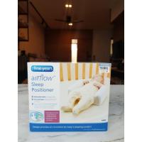 ราคา หมอนจัดท่านอน The first years (ของใหม่) (5972102752)