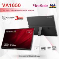 ราคา ViewSonic VA1650 จอพกพา ขนาด15.6" 1080P Portable IPS Monitor. จอพกพา USB-C and Full HDMI - 3 Yrs Warranty (17123801263)