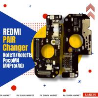 ราคา Pair Changer Xiaomi REDmi Note11/Note11s/PocoM4/M4Pro(4G) (49455876384)