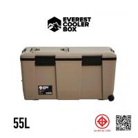 ราคา The Magnet EVEREST COOLER BOX ถังแช่อเนกประสงค์ 55 ลิตร มีล้อลาก สีSAND BEIGE (46955705968)