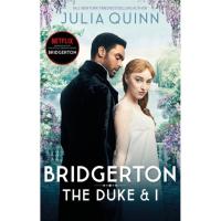 ราคา B2S หนังสือ BRIDGERTON: THE DUKE AND I (MOVIE TIE-IN) (22047772523)